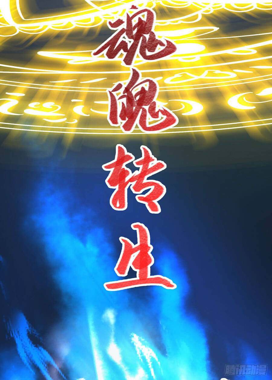 Chương 2 - Trang 26