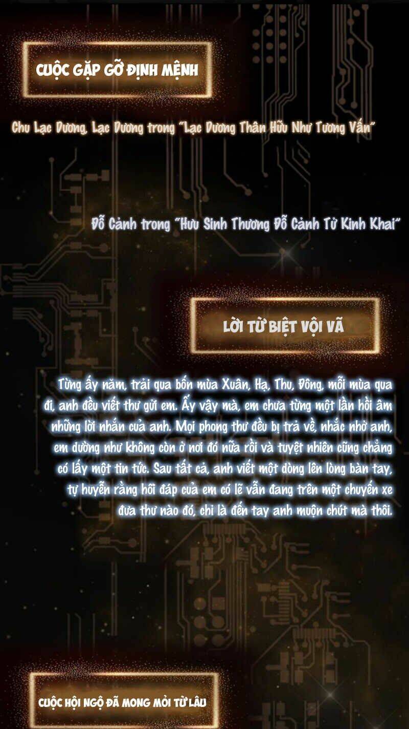 Chương 1 - Trang 2