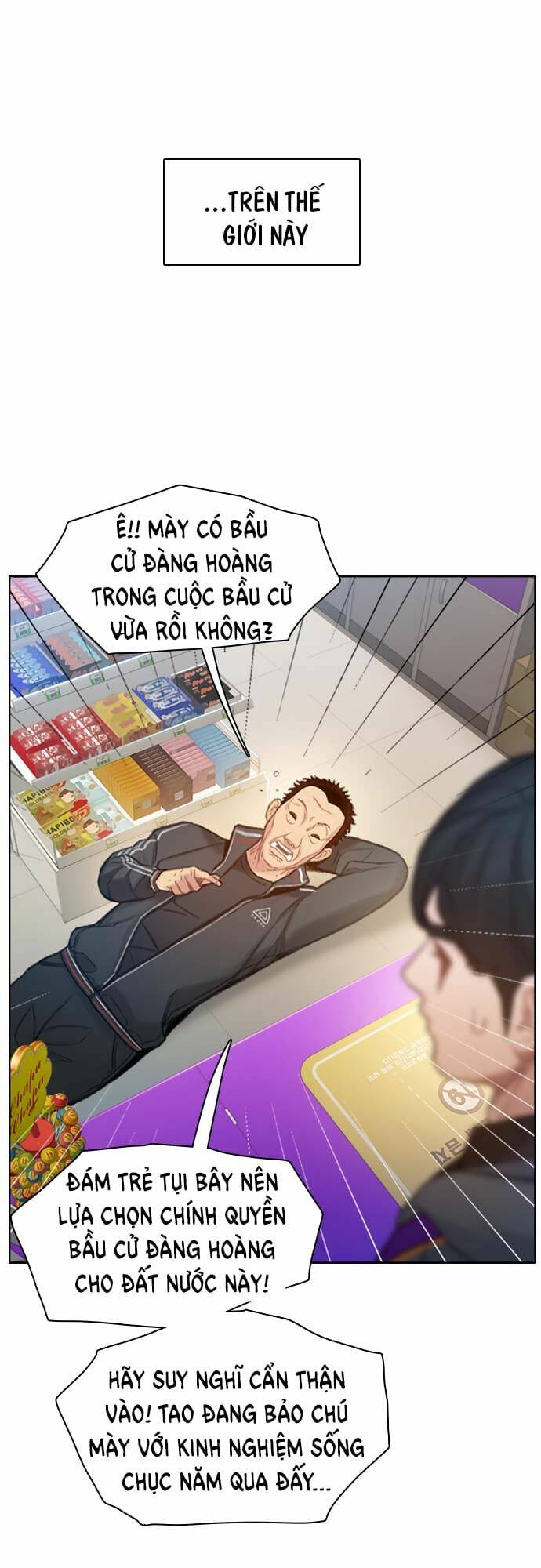 Trang 31