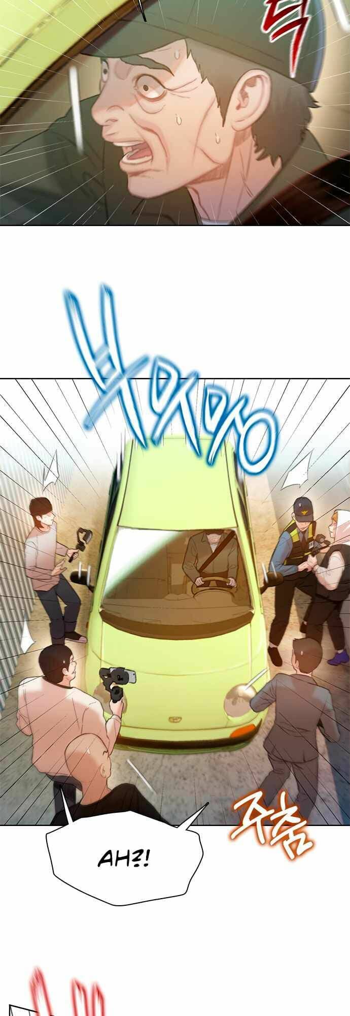 Trang 47