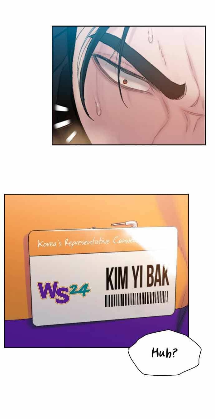 Trang 74