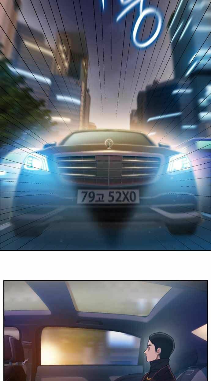 Trang 68