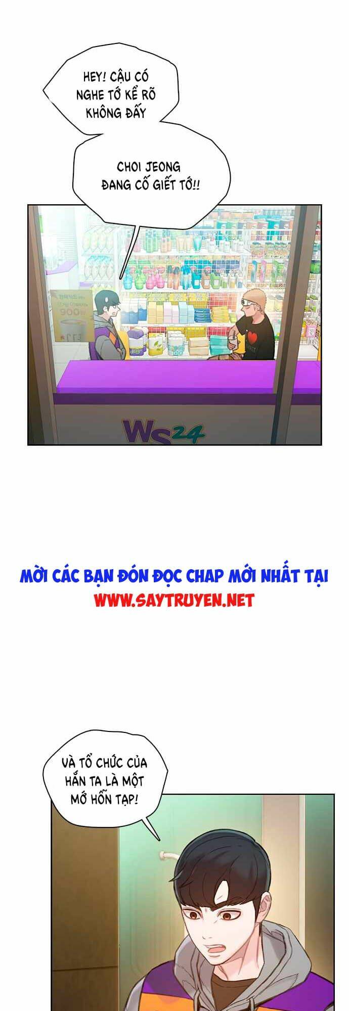 Trang 32