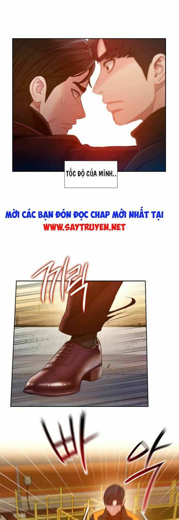 Trang 71