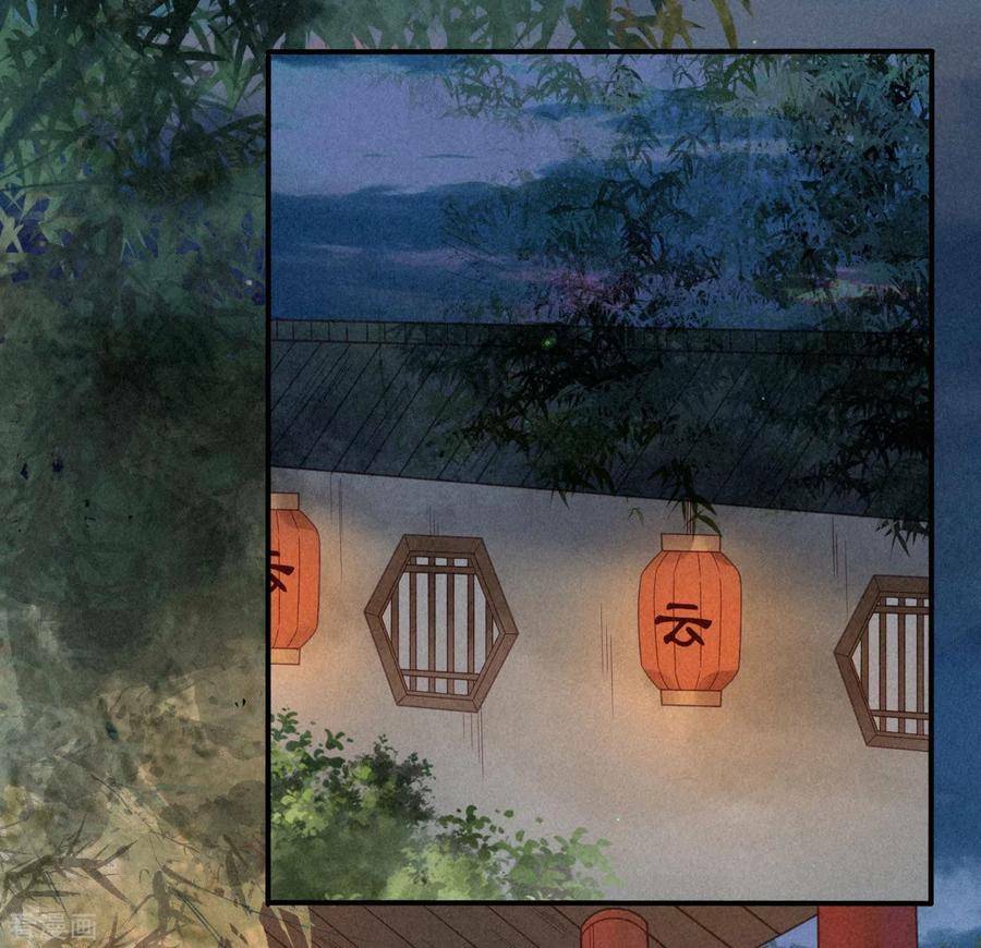 Chương 36 - Trang 3