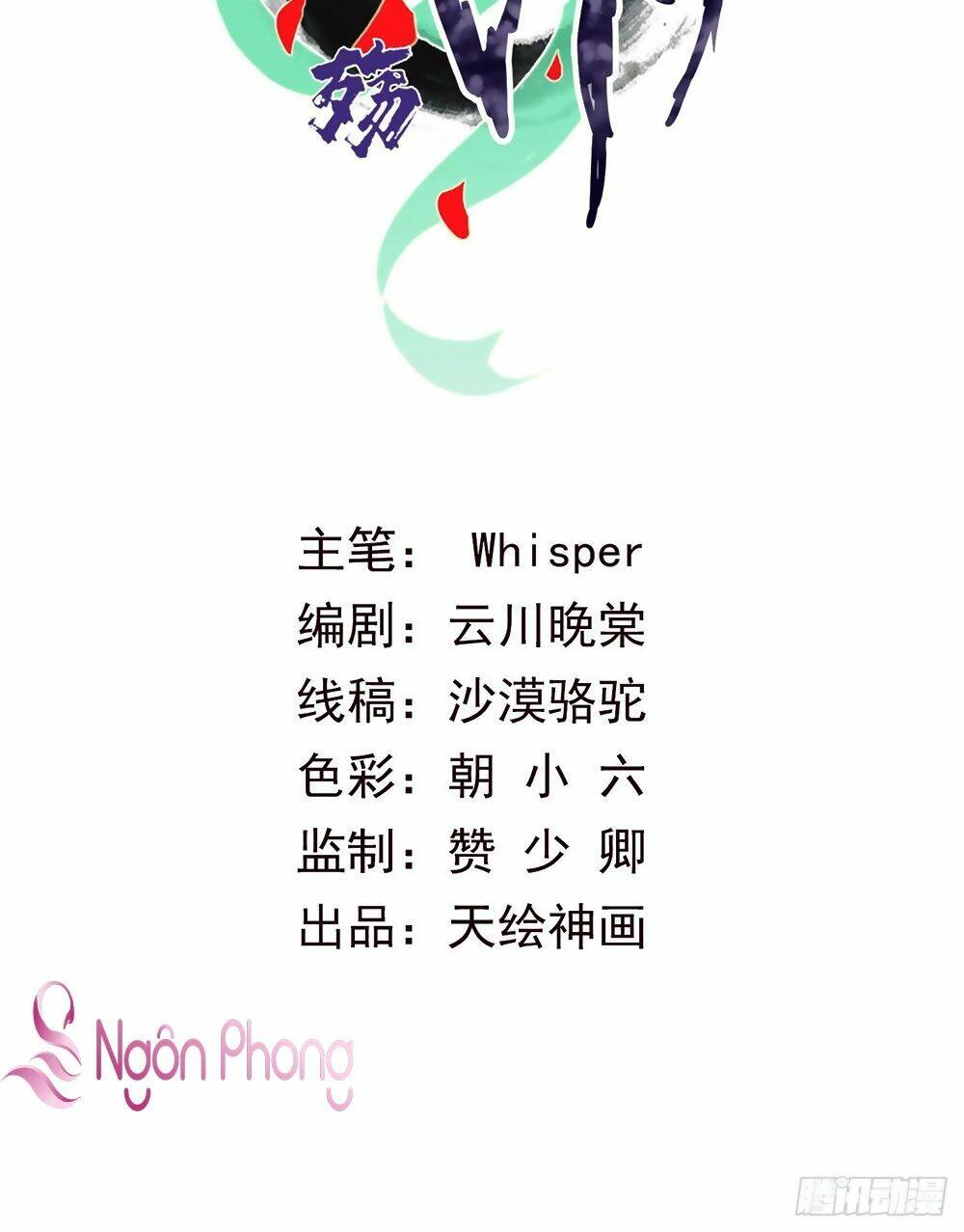 Chương 8 - Trang 2