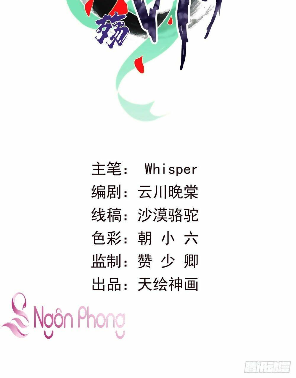 Chương 9 - Trang 2
