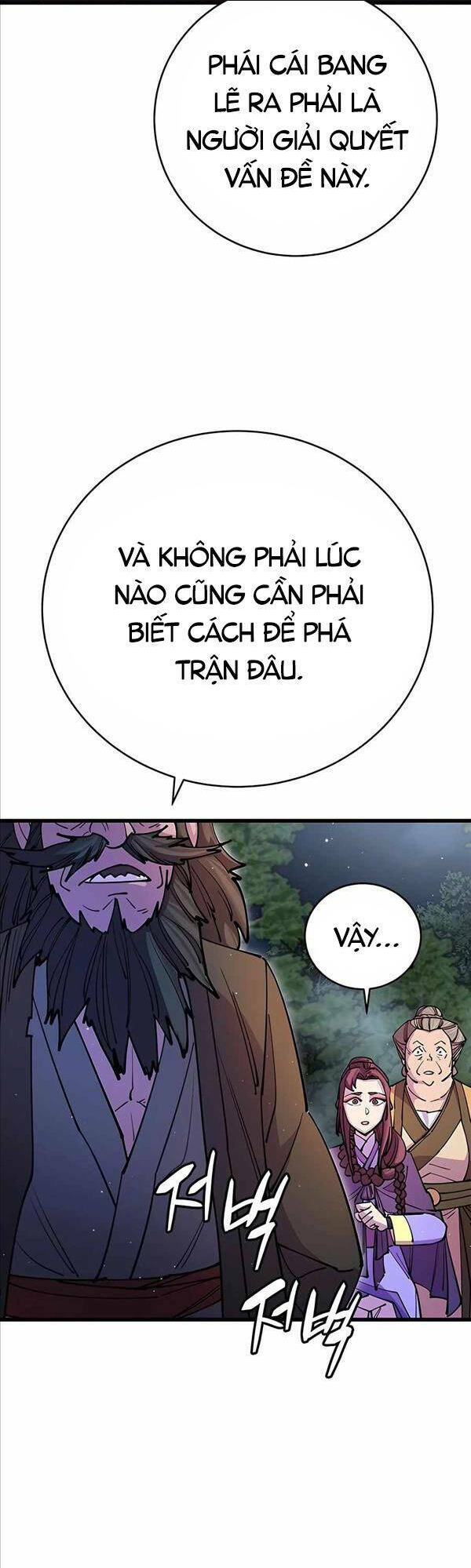 Thiên Hạ Đệ Nhất Đại Sư Huynh - Chap 21 - Trang 43