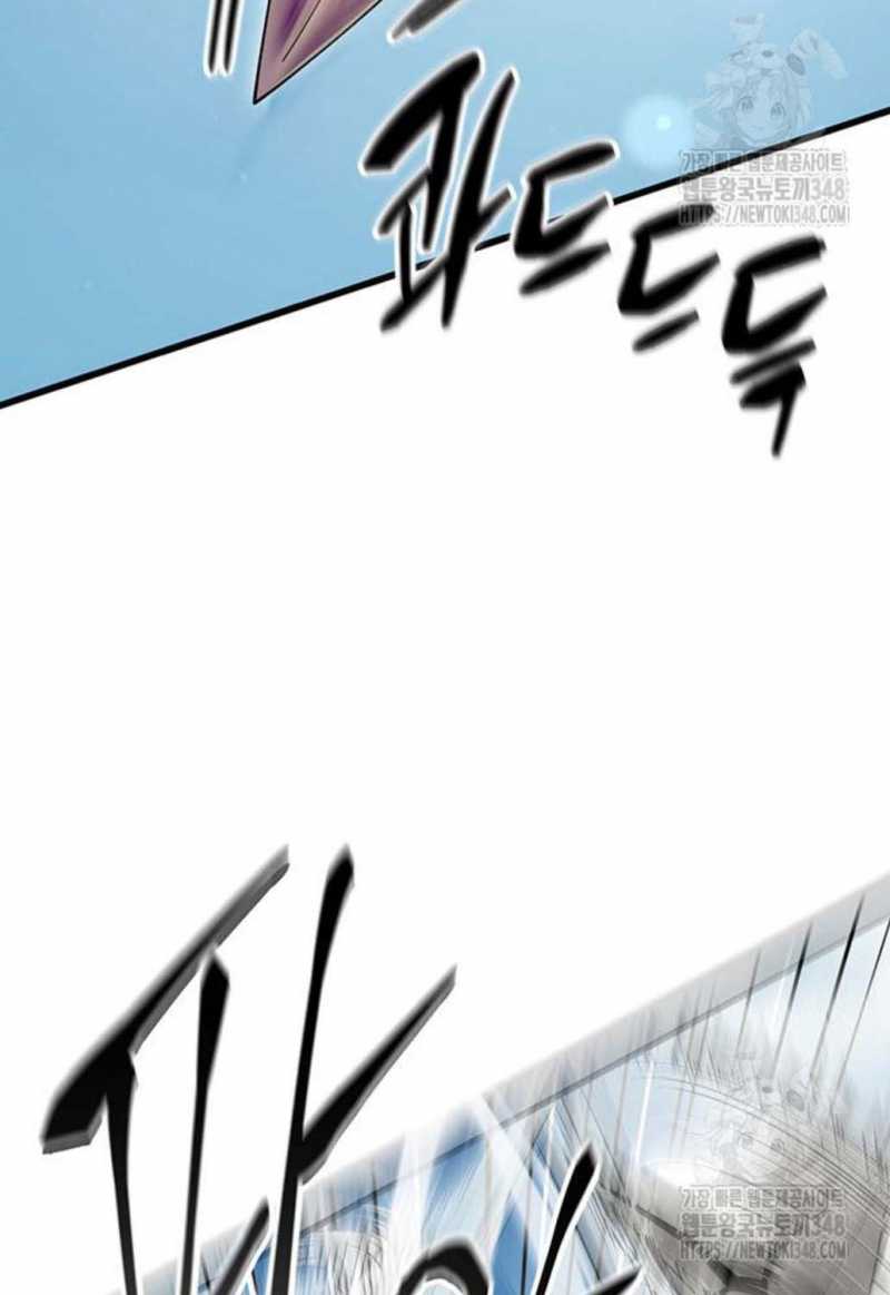 Thiên Hạ Đệ Nhất Đại Sư Huynh - Chap 98 - Trang 168