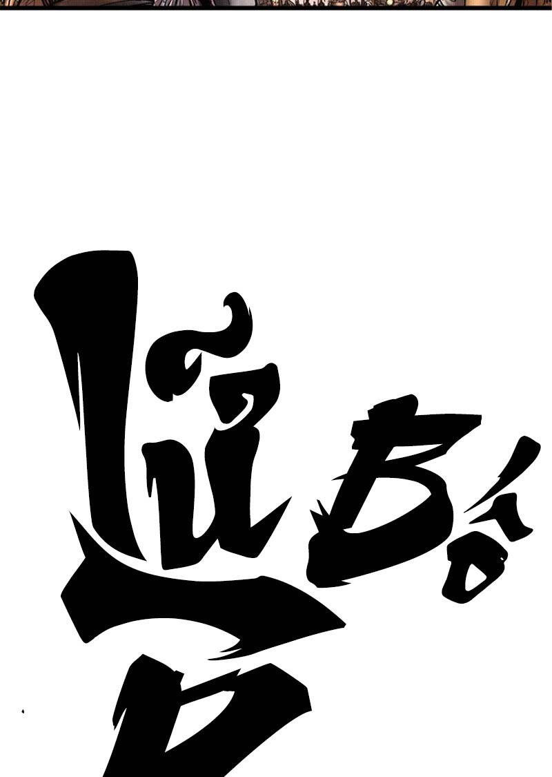 Chương 11 - Trang 51