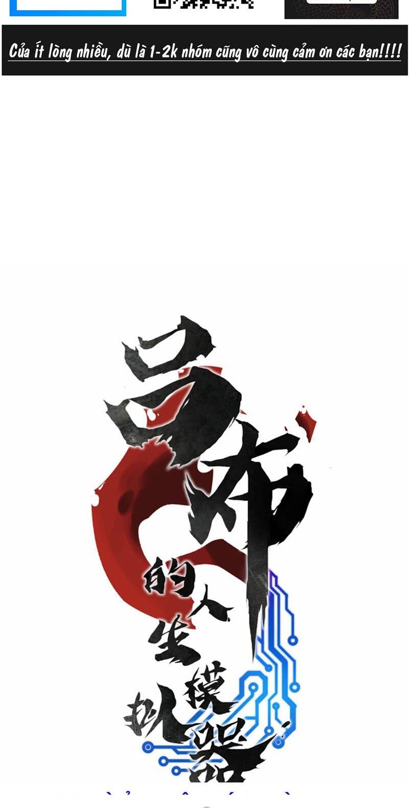 Chương 17 - Trang 3