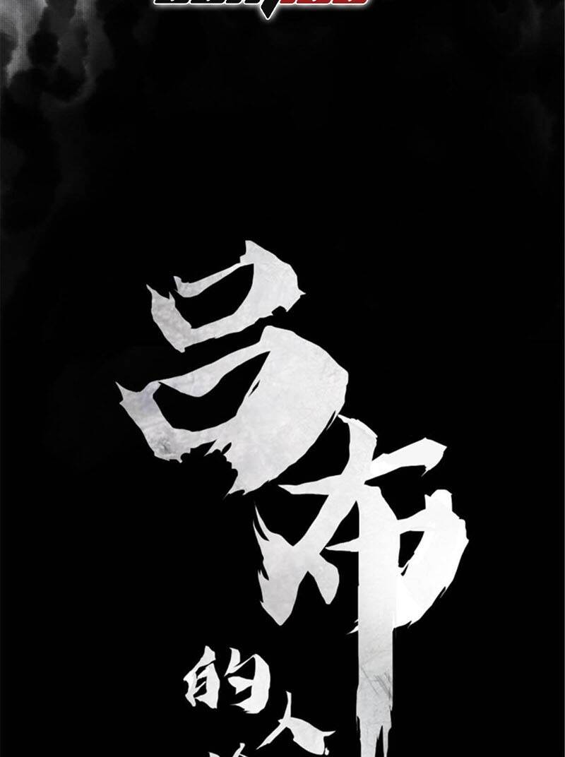 Chương 19 - Trang 4