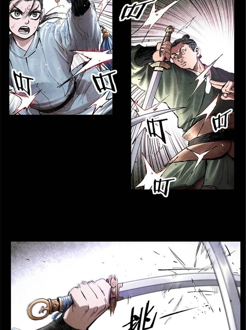 Chương 19 - Trang 7