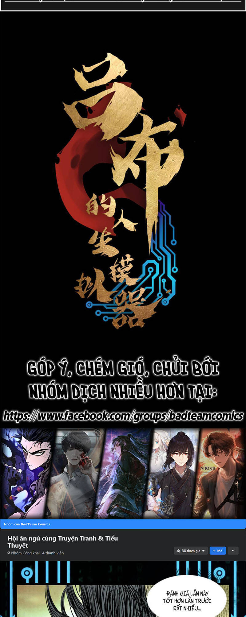 Chương 24 - Trang 2