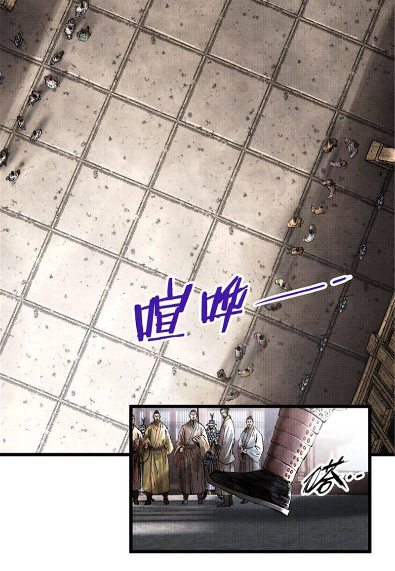 Chương 24 - Trang 20