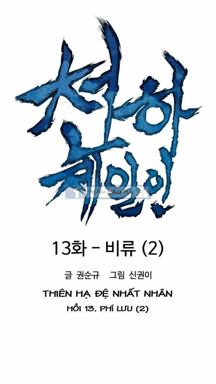 Chương 13 - Trang 22