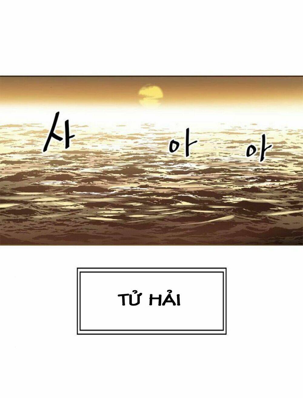 Chương 16 - Trang 1
