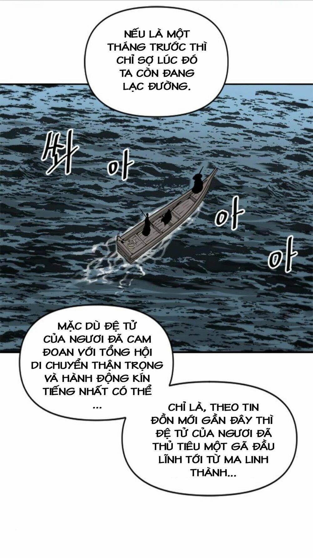 Chương 16 - Trang 14