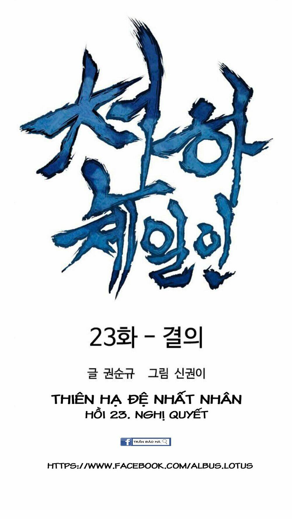 Chương 23 - Trang 9