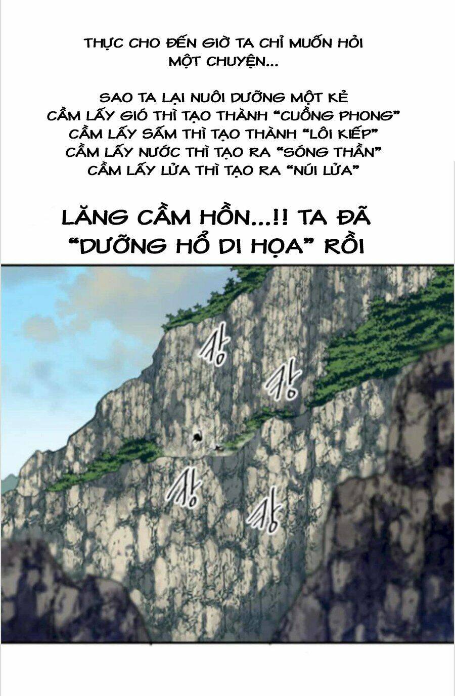 Chương 24 - Trang 33