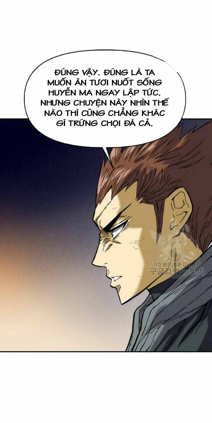 Chương 26 - Trang 88