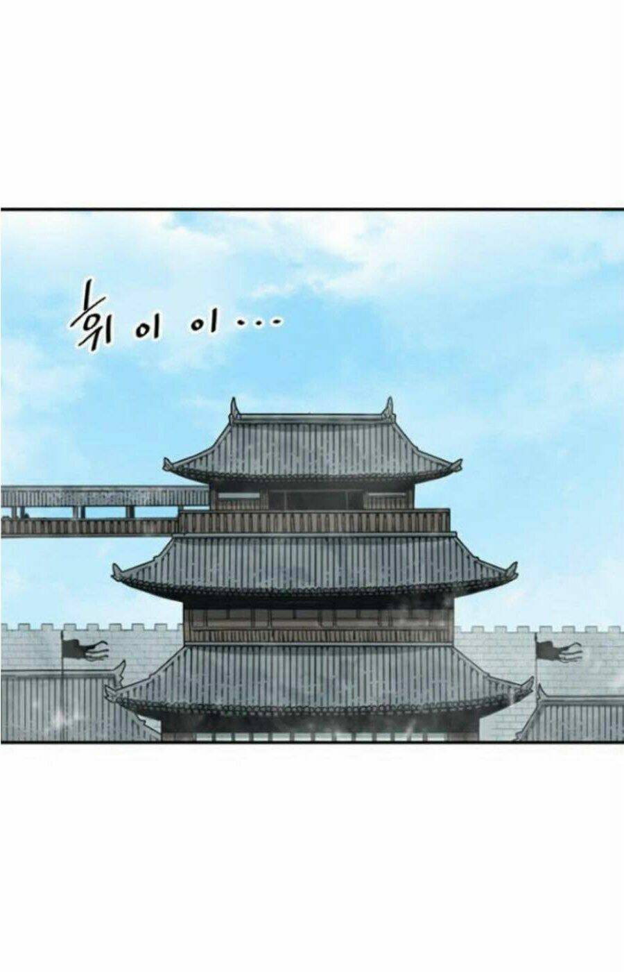 Chương 33 - Trang 12