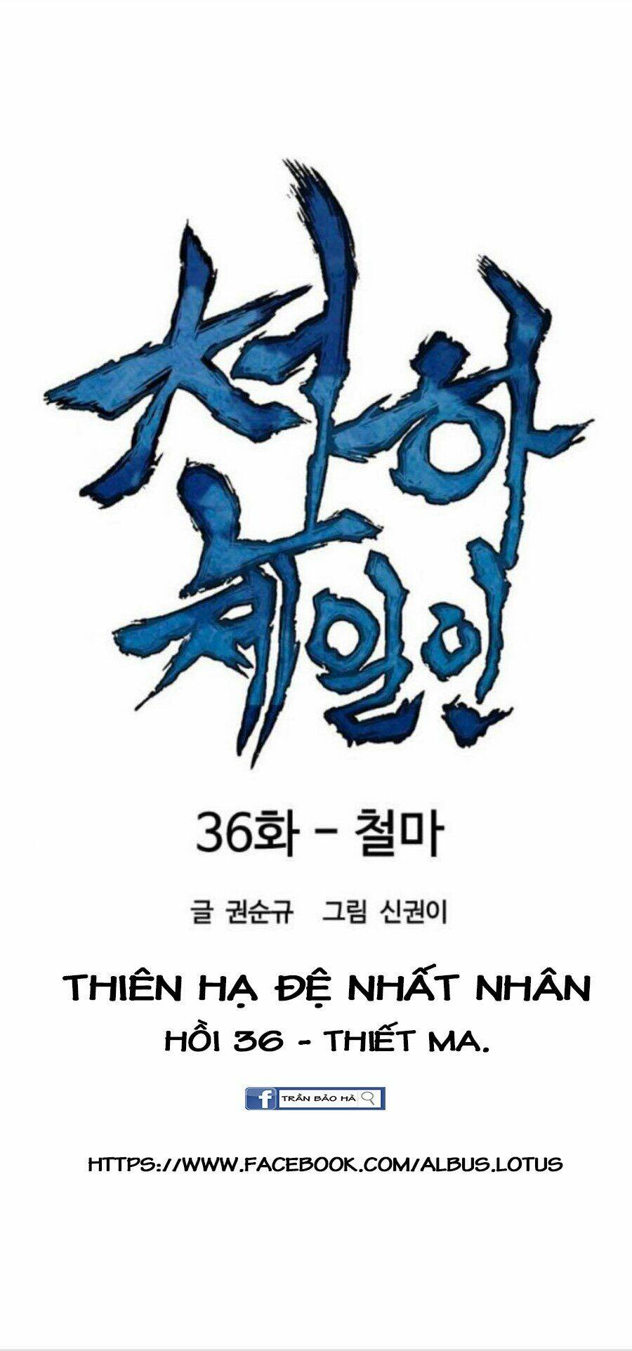 Chương 36 - Trang 11