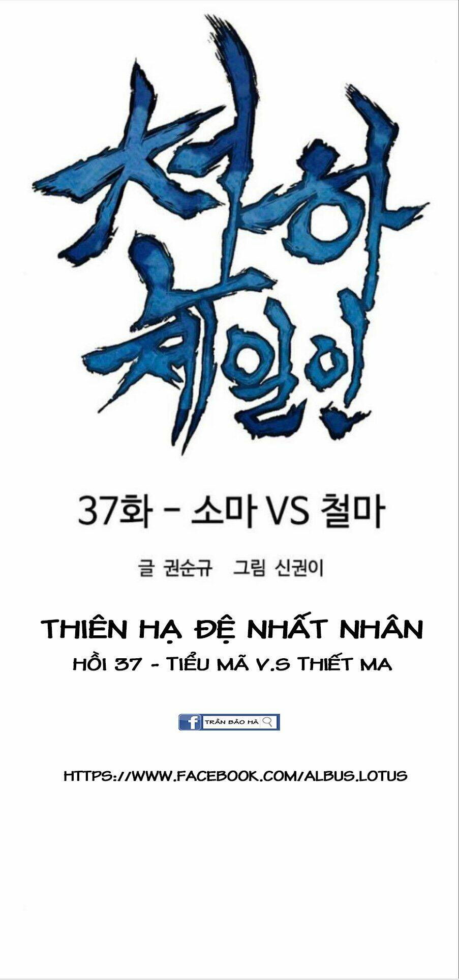 Chương 37 - Trang 13