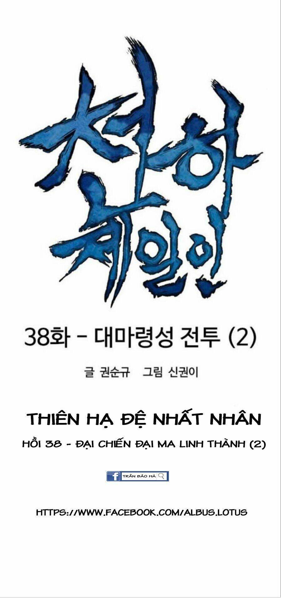 Chương 38 - Trang 14