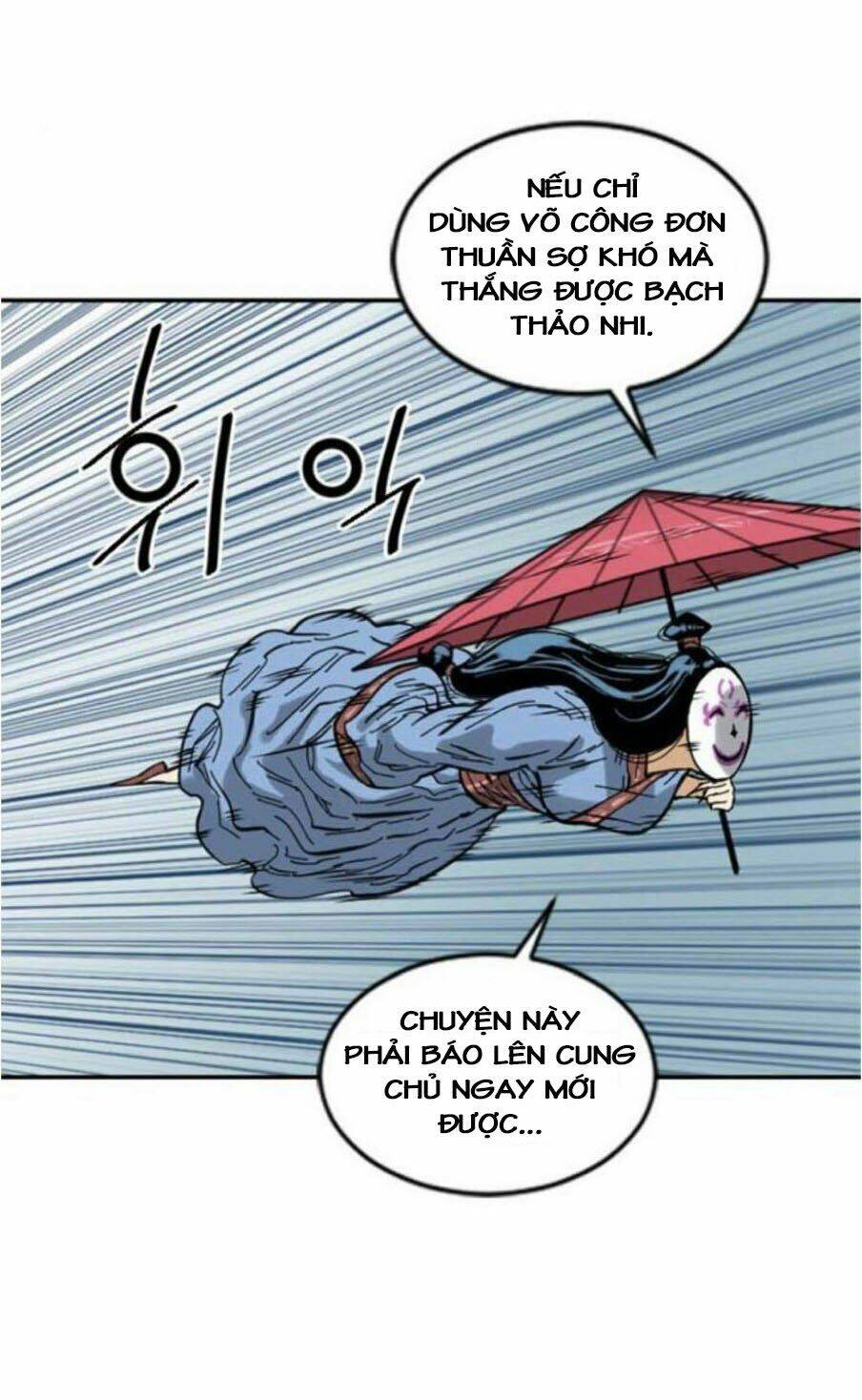 Chương 42 - Trang 45
