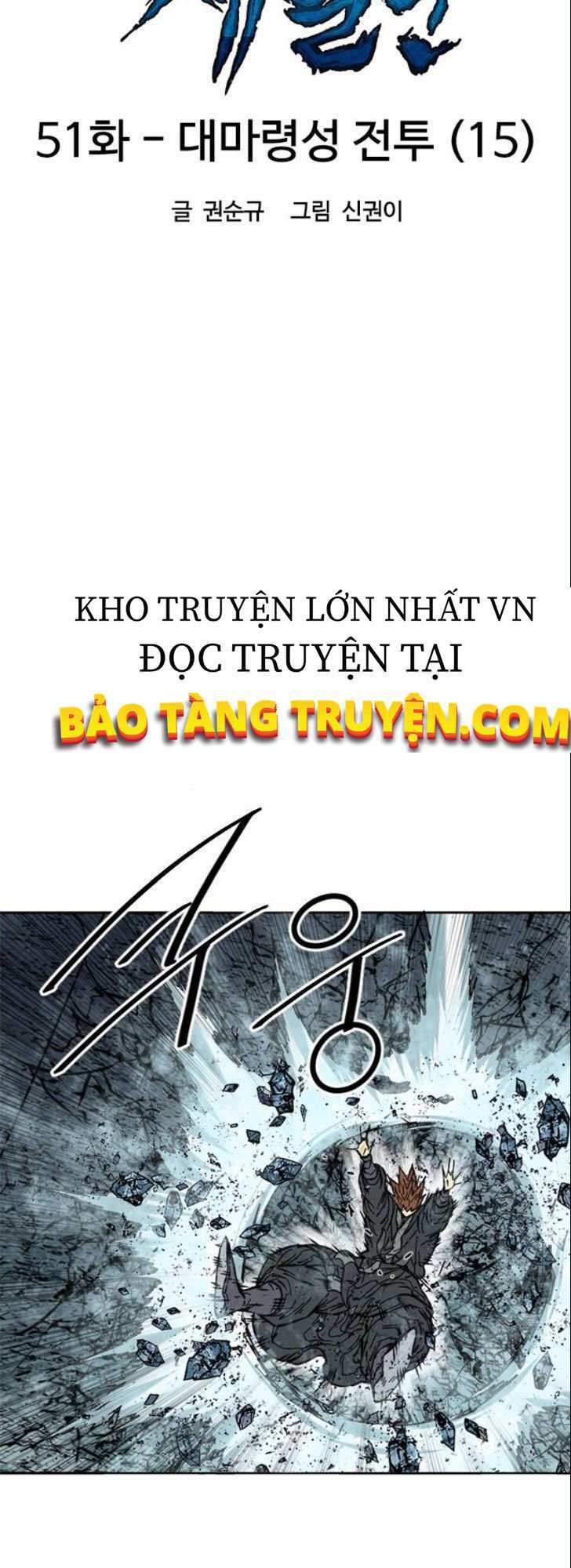 Chương 51 - Trang 19