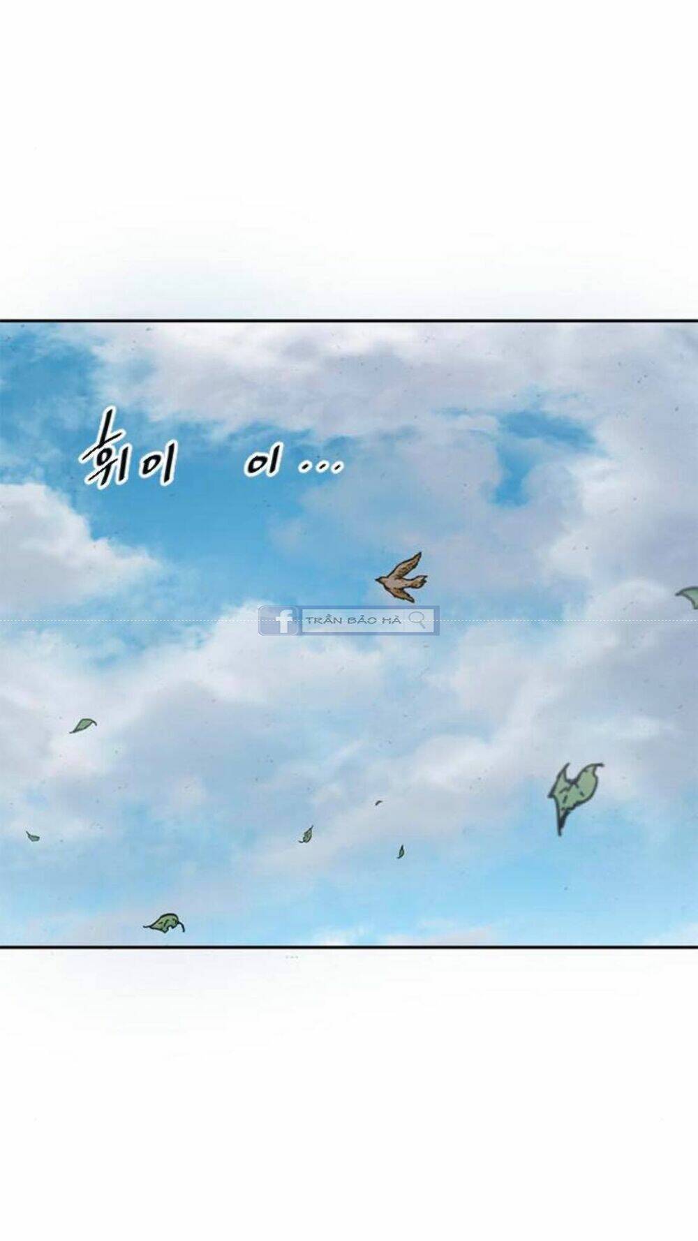 Chương 60 - Trang 1