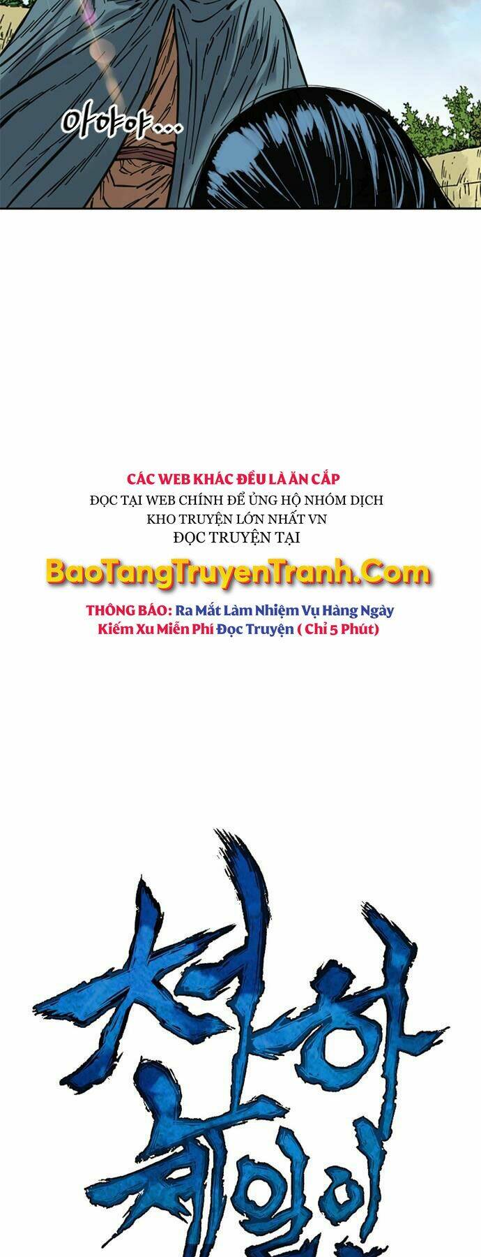 Chương 62 - Trang 7