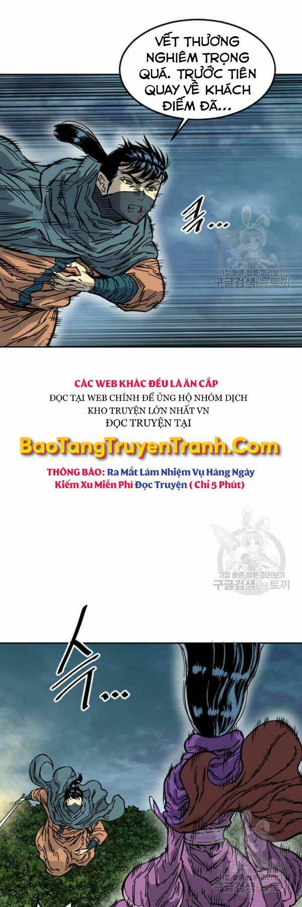 Chương 63 - Trang 17