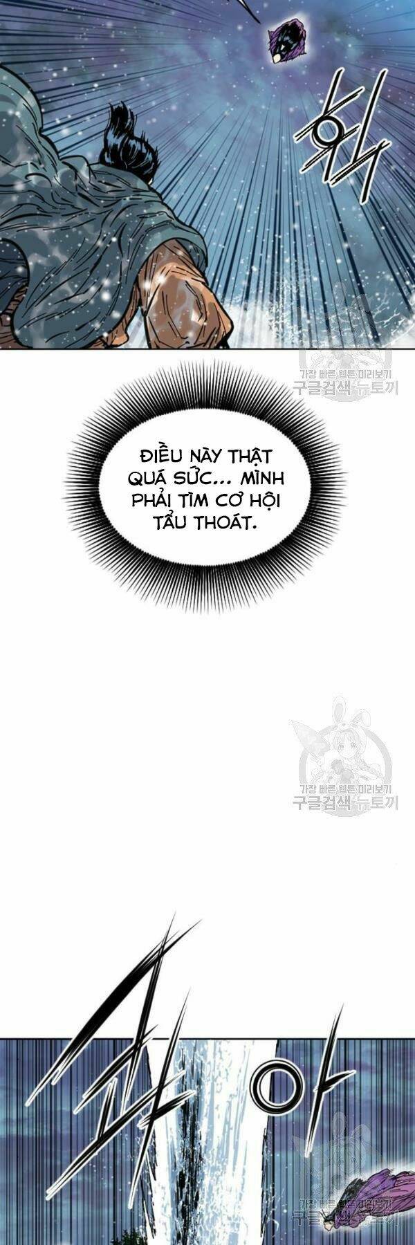 Chương 63 - Trang 26