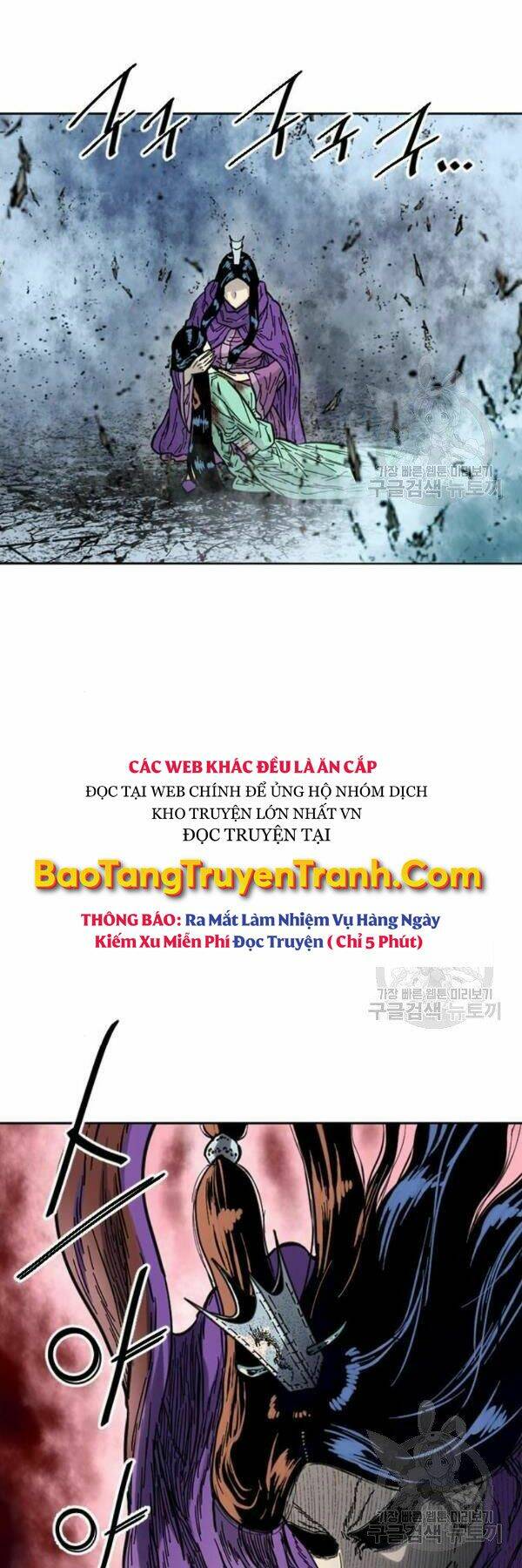 Chương 63 - Trang 6