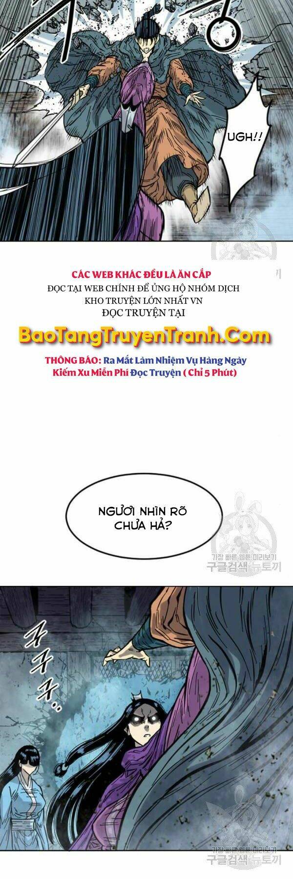Chương 63 - Trang 68