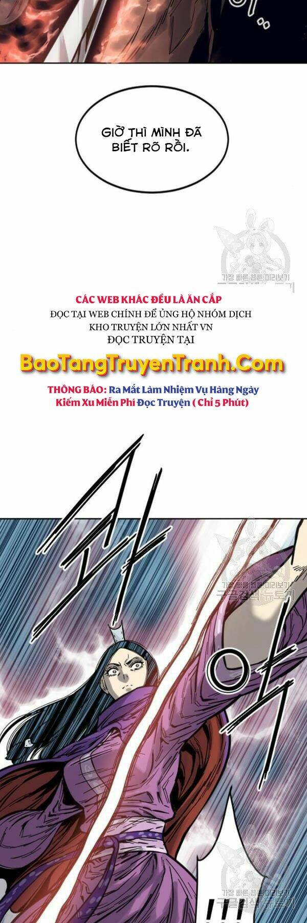 Chương 63 - Trang 74