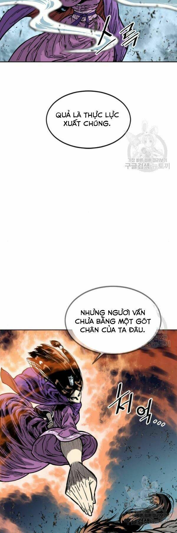 Chương 64 - Trang 15
