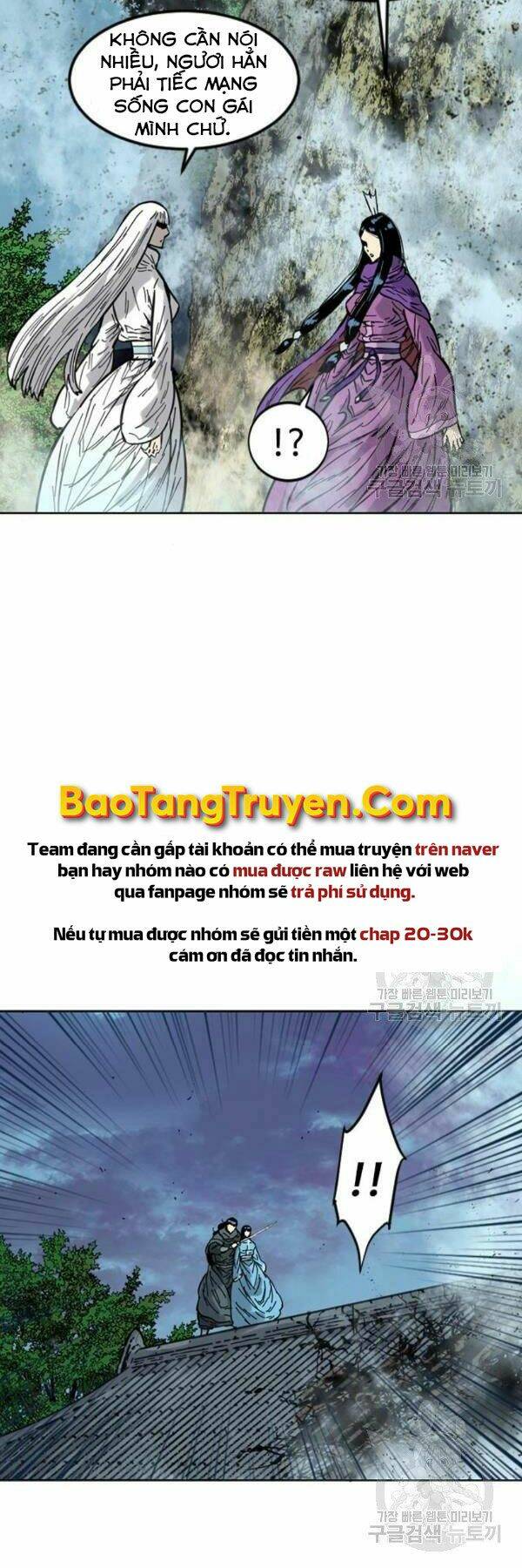Chương 64 - Trang 25