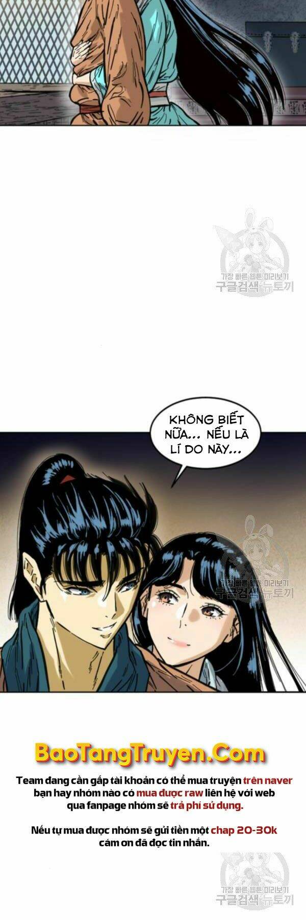 Chương 64 - Trang 51