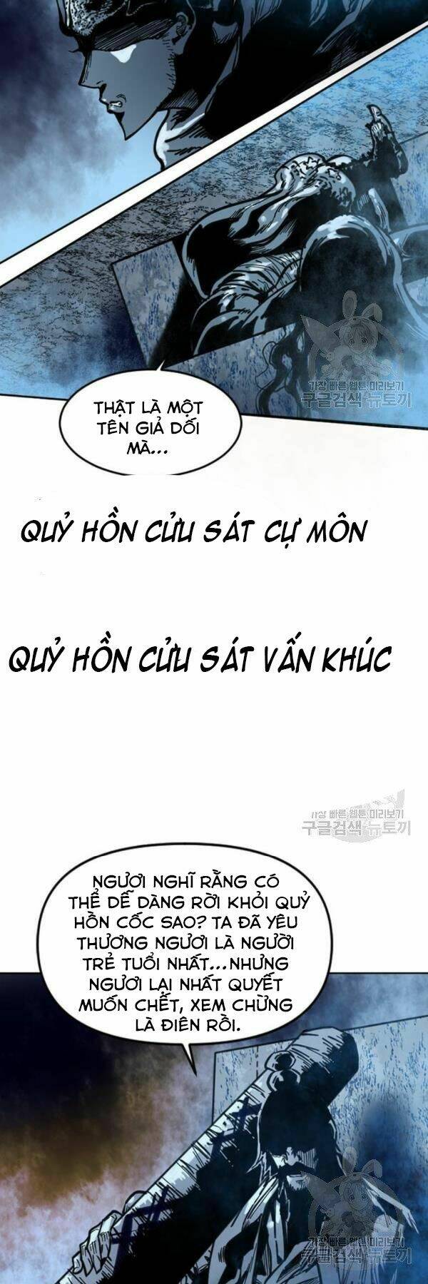 Chương 64 - Trang 61