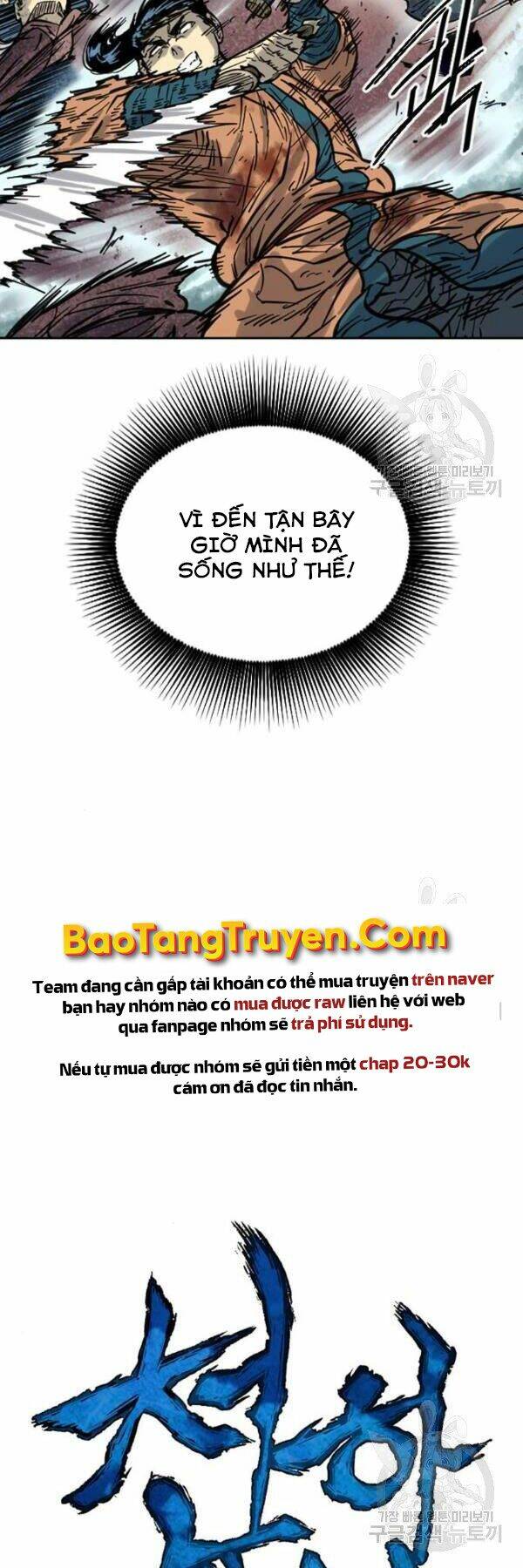 Chương 65 - Trang 11