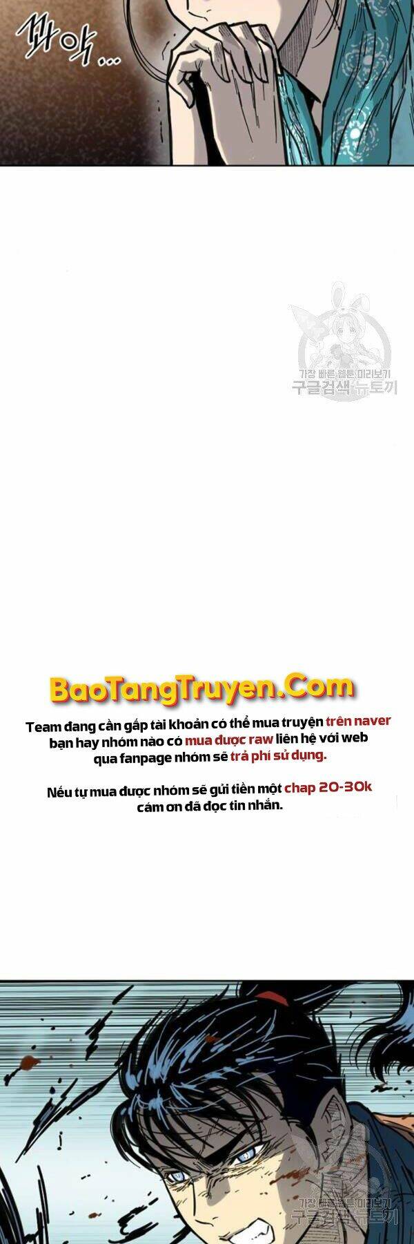 Chương 65 - Trang 14