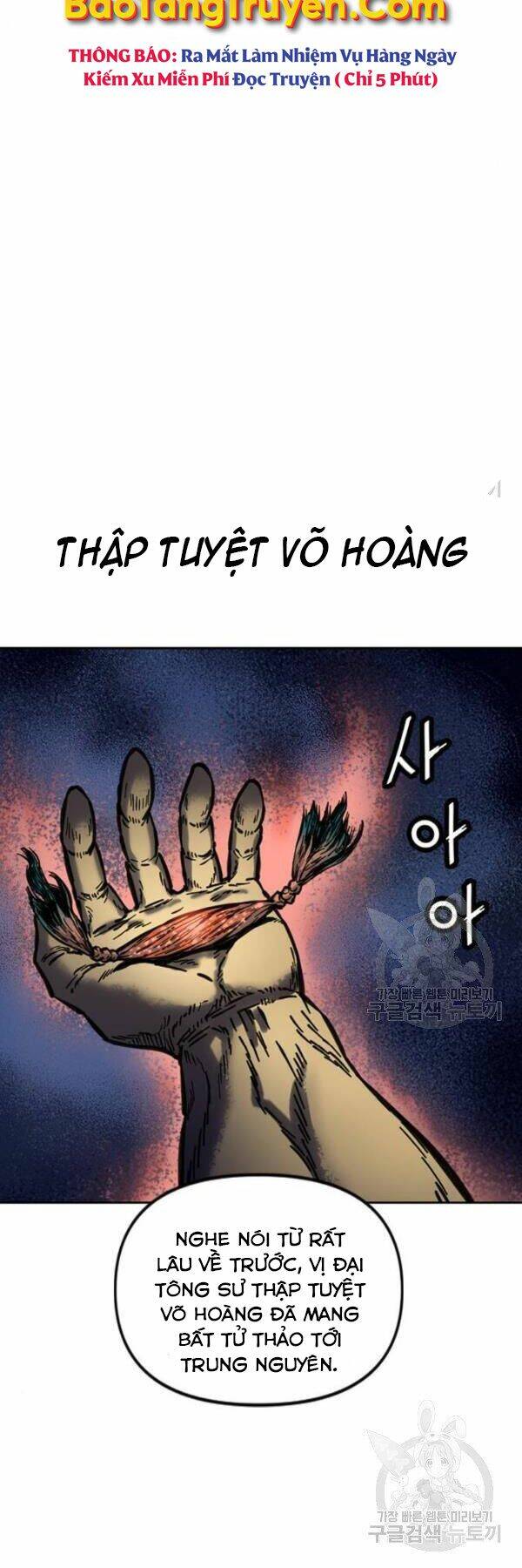 Chương 67 - Trang 12