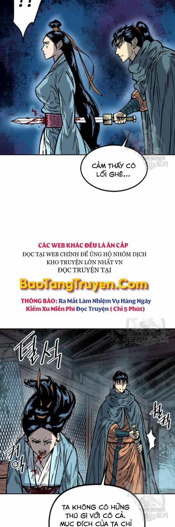 Chương 67 - Trang 17