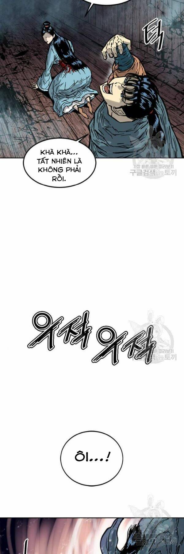 Chương 67 - Trang 19