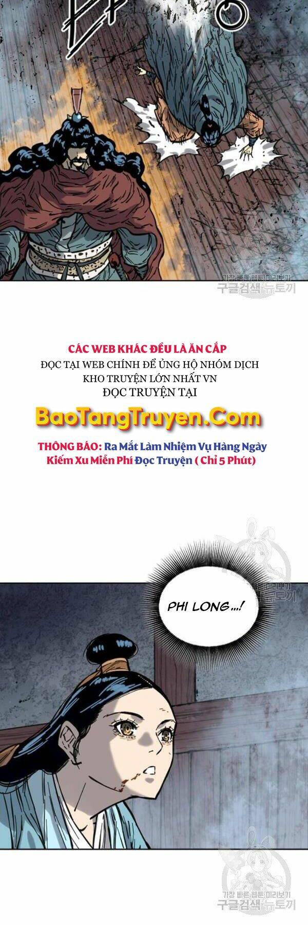 Chương 67 - Trang 24
