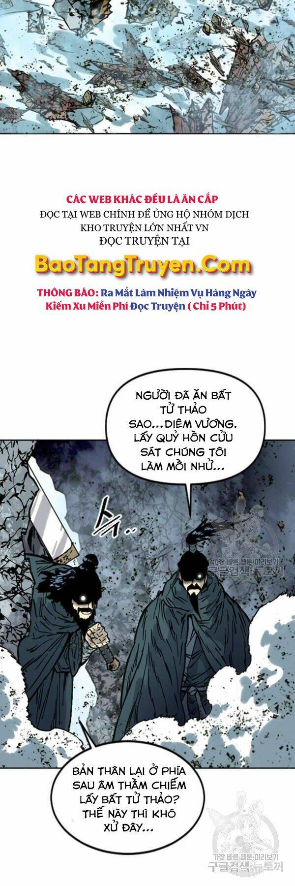 Chương 67 - Trang 41