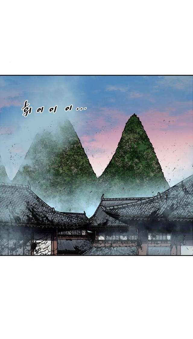 Chương 73 - Trang 46